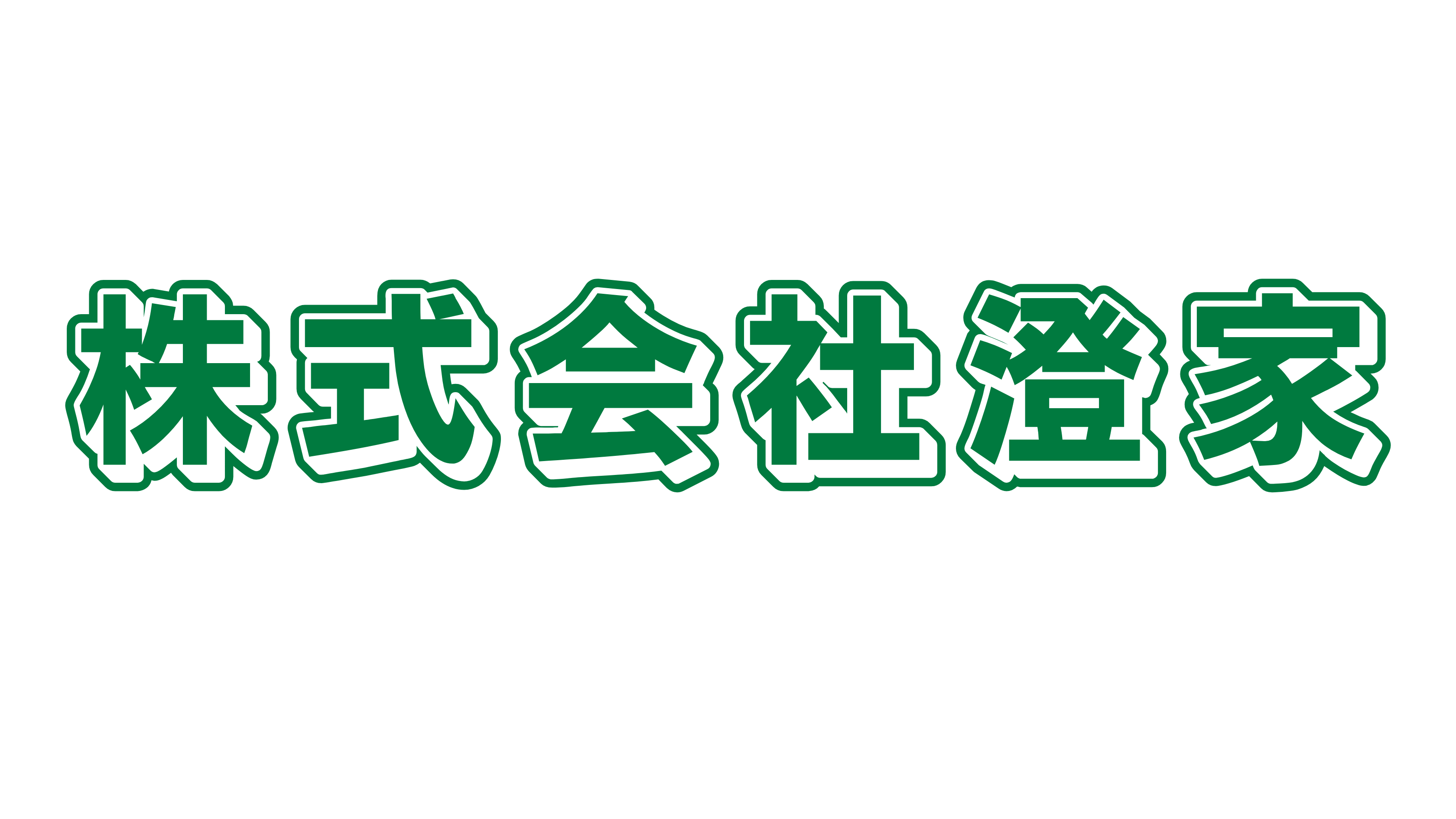 Site Title